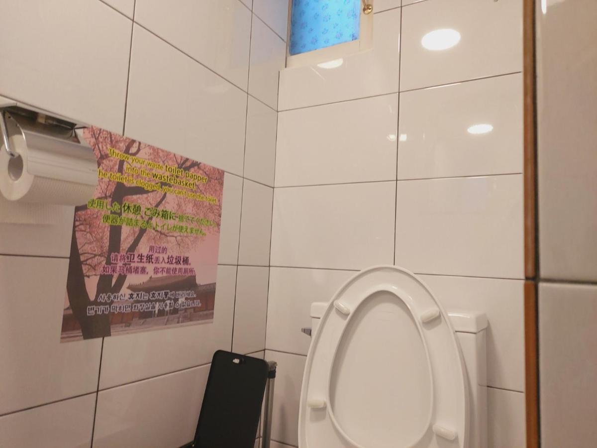 Seoul Guesthouse Foreigners Only Εξωτερικό φωτογραφία