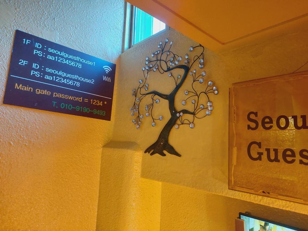 Seoul Guesthouse Foreigners Only Εξωτερικό φωτογραφία